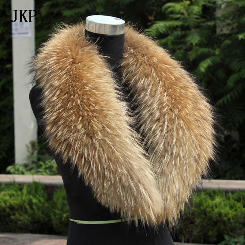 Winter Clothing Online - Natural Fur Collar Real raccoon fur