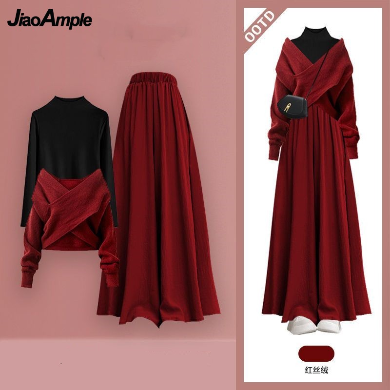 Winter Clothing Matching - Women's 2026 Autumn/Winter New Fashion In