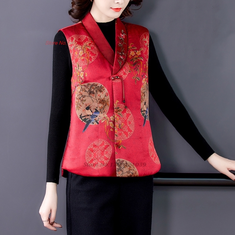 2026 national flower print sat - Padded Vest Gilet recension och pris