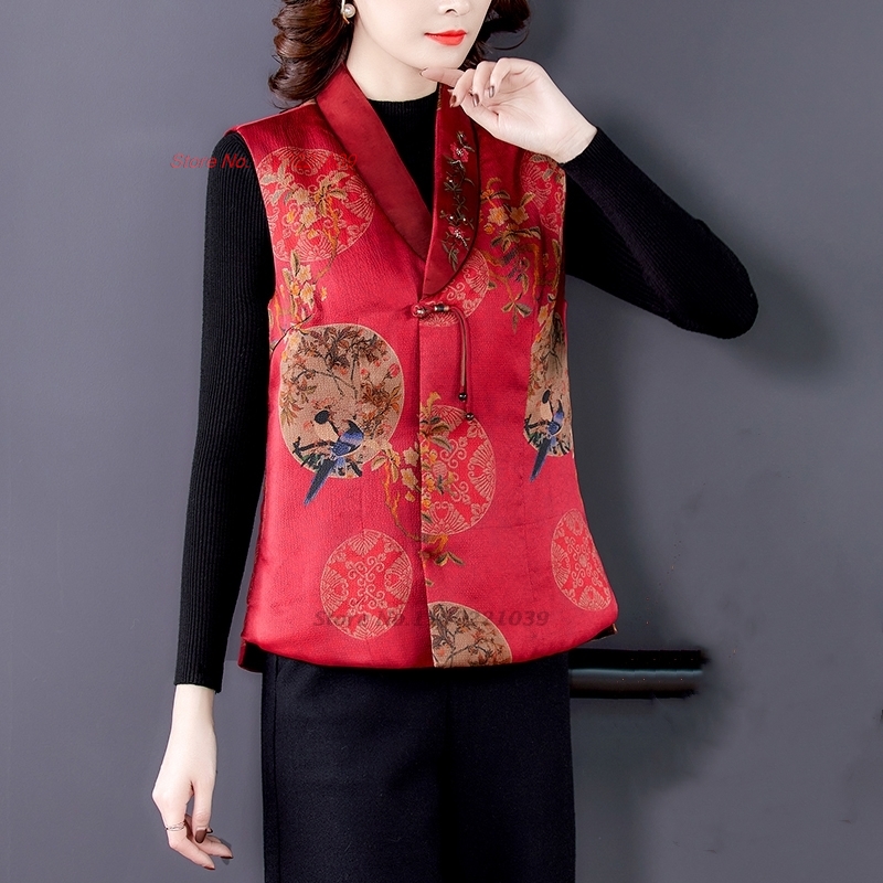 2026 national flower print sat - Padded Vest Gilet recension och pris
