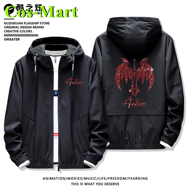 Cos-Mart Game LOL Aatrox The D - Winter Clothing Stores recension och pris