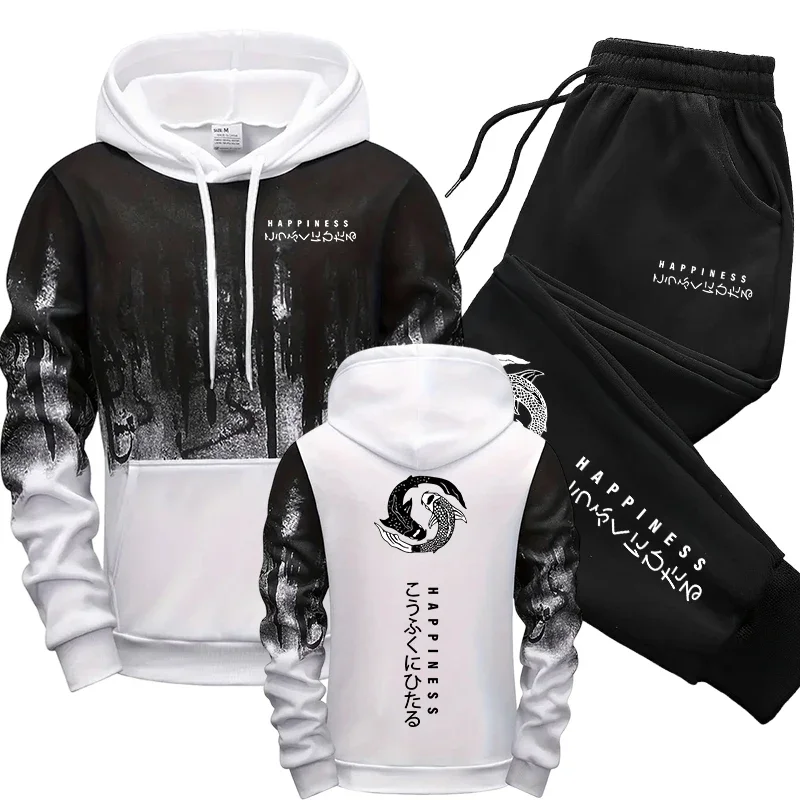 Japanese Fashion Men's Tracksu - Winter Clothing Stores recension och pris