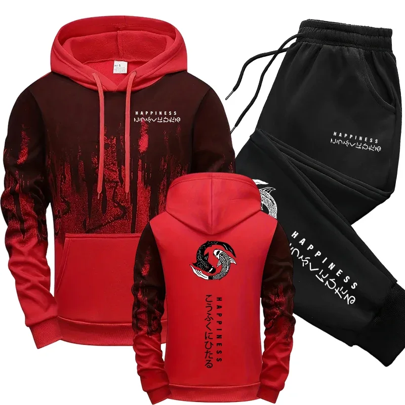 Japanese Fashion Men's Tracksu - Winter Clothing Stores recension och pris