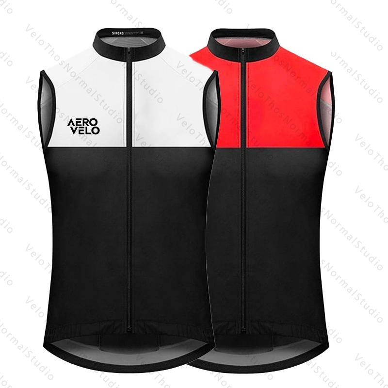 Men's Cycling Vest Run Vest Ro - Padded Vest Gilet recension och pris