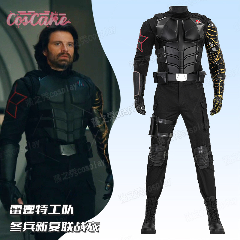 Movie Thunderbolts Winter Sold - Winter Clothing Pants recension och pris