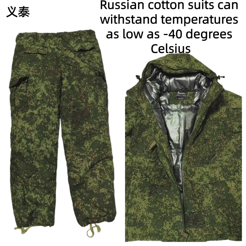 Russian Tactical Cotton Jacket - Winter Clothing Matching recension och pris